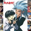 Tenchi in Tokyo