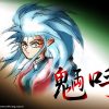 Ryoko