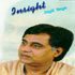 Insight