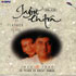 Jagjit & Chitra