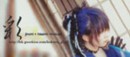 HK J rock cosplayer web site