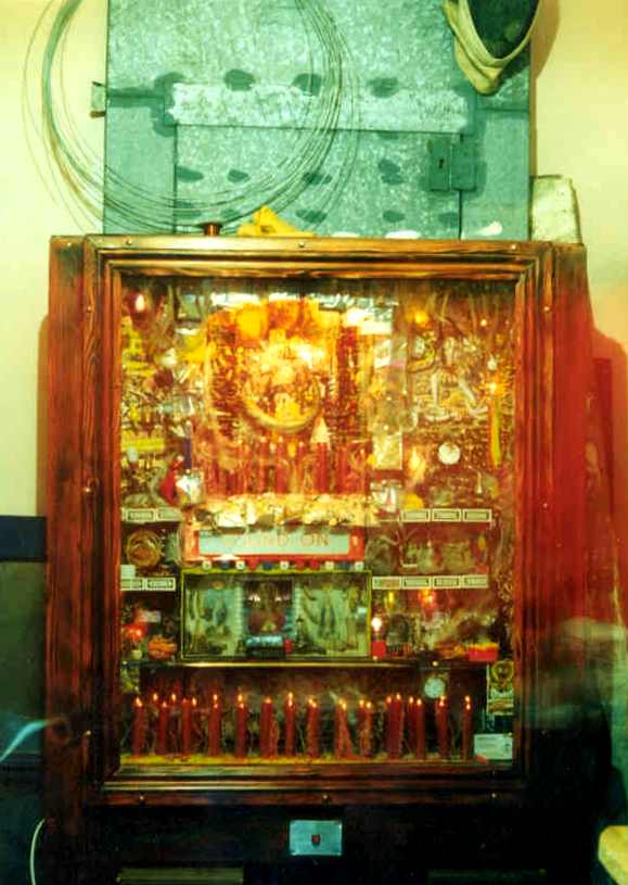 shrine 11 l