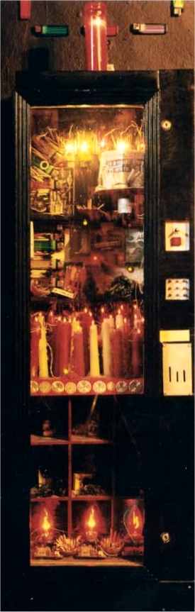 shrine 9