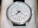 Raketa Polar Watch 24h White