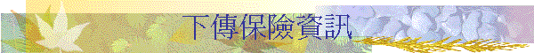 UǫOIT