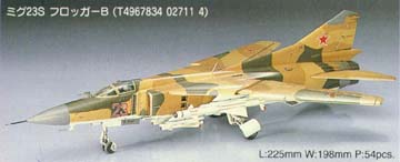 has_mig23s.jpg (9789 bytes)