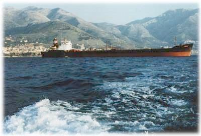 S/S Guadalupe