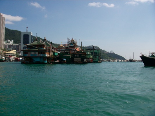 Loading Image