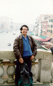 Sergio Plaza Salinas