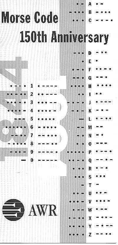 qslawr.jpg (36306 byte)