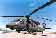Blackhawk