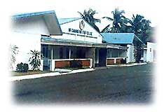 Air Command and Staff College Building, Villamor Air Base, Pasay City