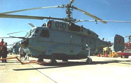 Kamov