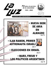 Enero 2003