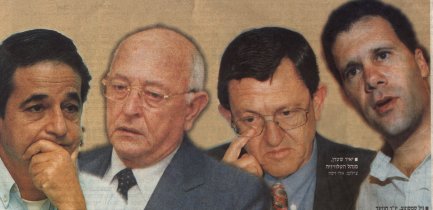 Amnon Nadav, Ouri Porat, Yair Stern, Gil Simsonov