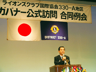 GOV2