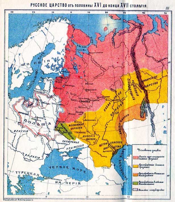   17-      .          . .     .    , ., 1907  
(107 )