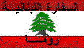 flag of lebanon