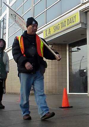 Sing Tao Daily Strike 