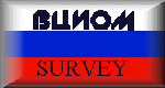 Vciom survey