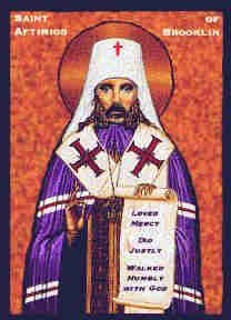 Archbishop Aftimios