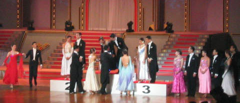  Japan Super Cup March 2, 2003 