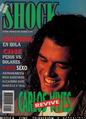 Shock 1995