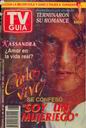 tv guia mar 95