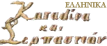 !!!