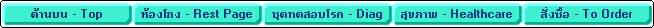 bar5.jpg (6486 bytes)