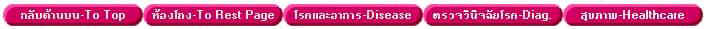 bar6.JPG (7805 bytes)
