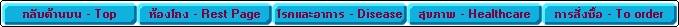 bar7.JPG (6723 bytes)