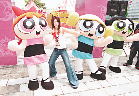 The Fourth Powerpuff Girl??
