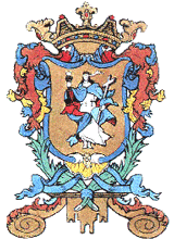 Visite nuestro estado, Cuna de la Independencia