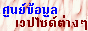 ٹ