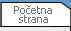 Pocetna strana