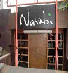 Wasabi from the outside.