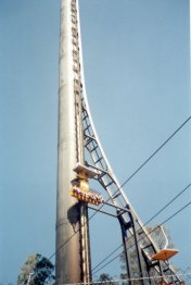 Tower of Terror at Dreamworld
