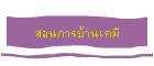 ͹úҹ