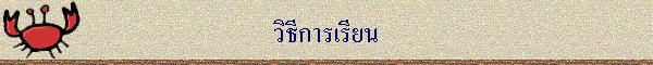 Ըա¹
