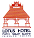 ChiangMai Hotel Guide - Hotel ChiangMai-ChiangMai Pang Suan Kaew Hotel ChiangMai