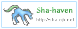 Visit Sha-Haven to adopt your own.