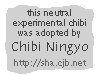 Certificate for Neutral Chibi, p.h. 7, shy/obediant.