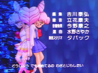 Senshi/Chibi Usa