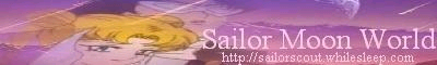 Sailor Moon World