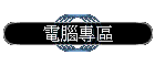 qM