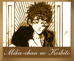 Mika no Koibito