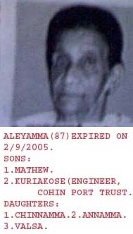 ALEYAMMA2.jpg (47136 bytes)
