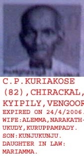 CPK2.jpg (47276 bytes)