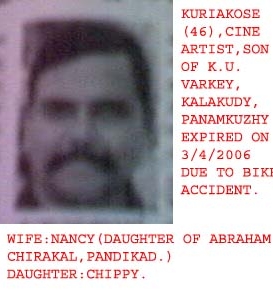 KURIAKOSE2.jpg (63217 bytes)